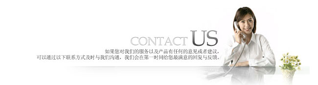 錦州網站建設 錦州網站建設